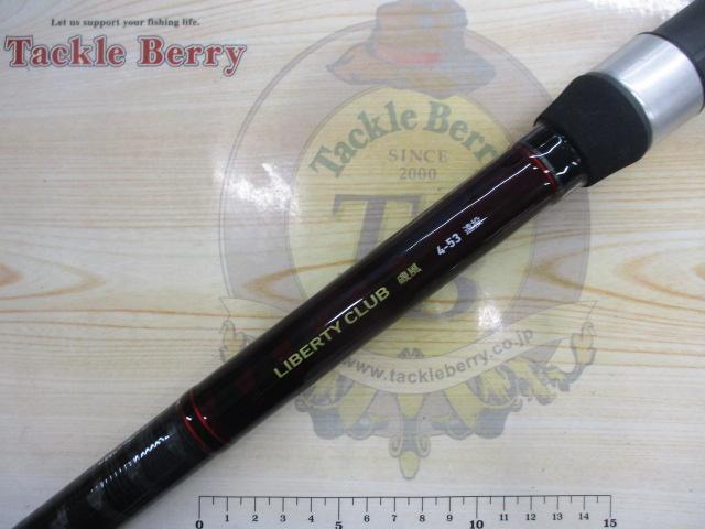 リバティクラブ磯風 4-53遠投・K｜＠ベリーネット 日本最大新品中古