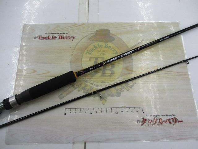 ファーストキャスト FCS-632ML
