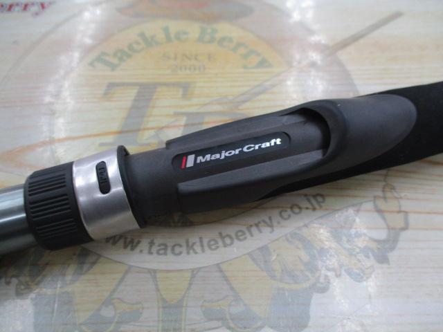 ファーストキャスト FCS-632ML