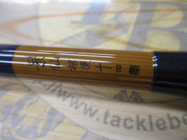 景仙桔梗 14