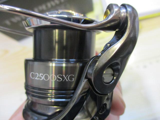 24ツインパワー C2500SXG