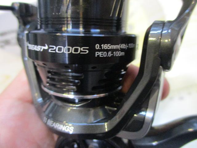 レボ SP ビースト 2000S
