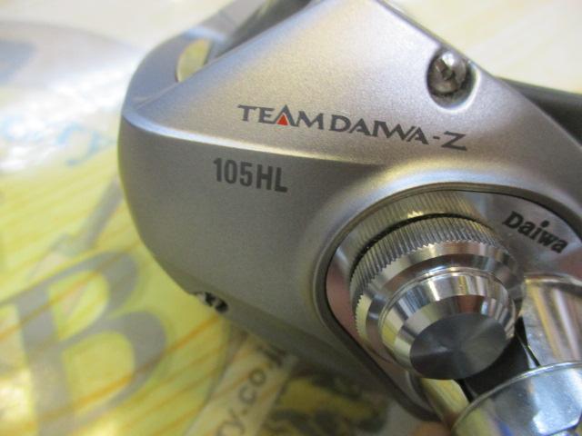 TD-Z 105HL｜＠ベリーネット 日本最大新品中古釣具WEBショップ