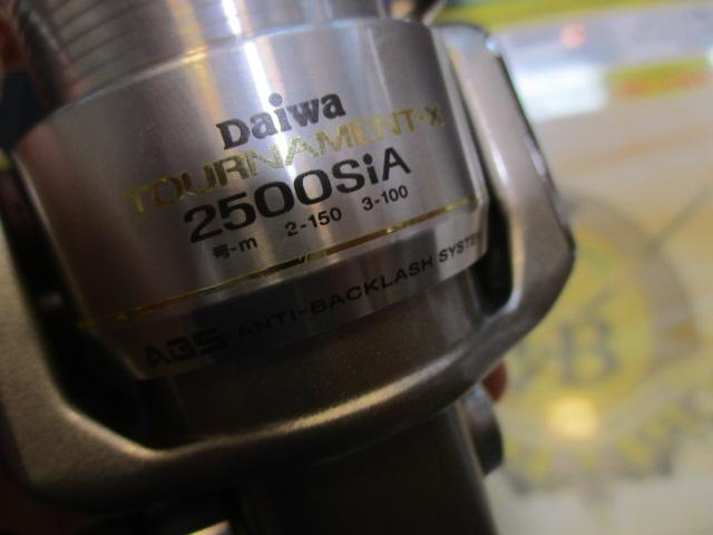 トーナメントX 2500SiA