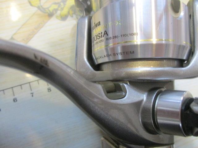 トーナメントX 2500SiA