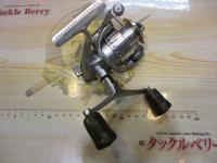 98ステラ 2500DH