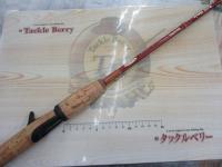商品一覧｜＠ベリーネット 日本最大新品中古釣具WEBショップ