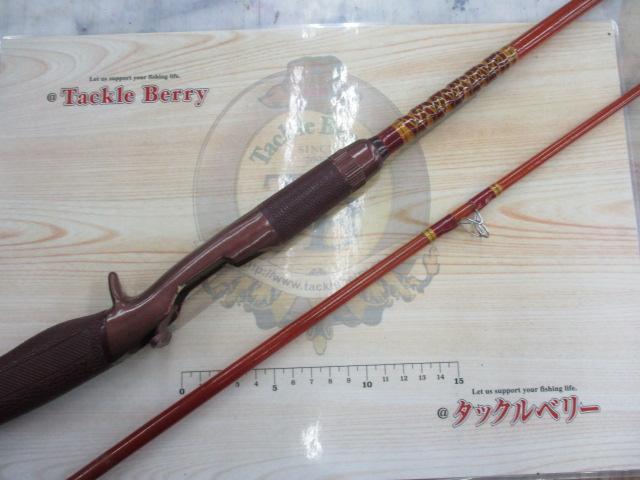 ロイヤルキャスト 55M｜＠ベリーネット 日本最大新品中古釣具WEBショップ