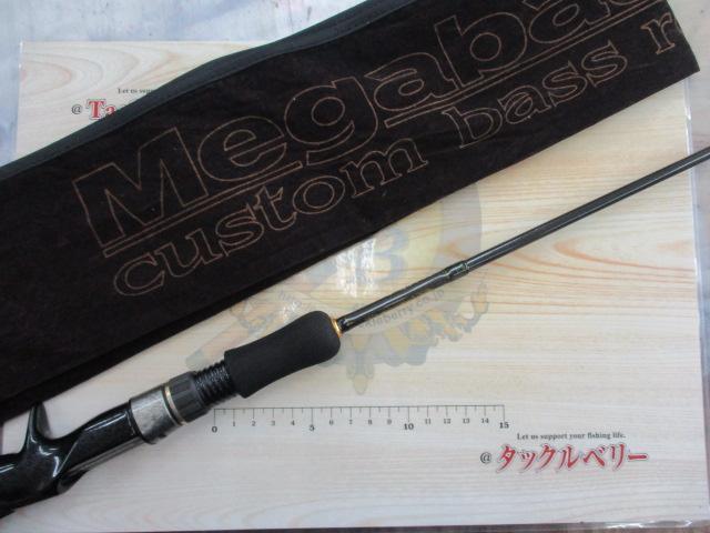 デストロイヤー F1-60X(HT800)マットブラックブランクス｜＠ベリー