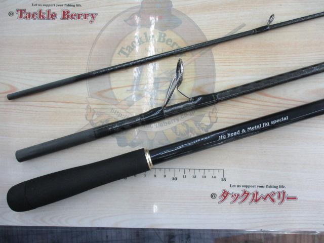 ネッサCI4+ S1002MH｜＠ベリーネット 日本最大新品中古釣具WEBショップ