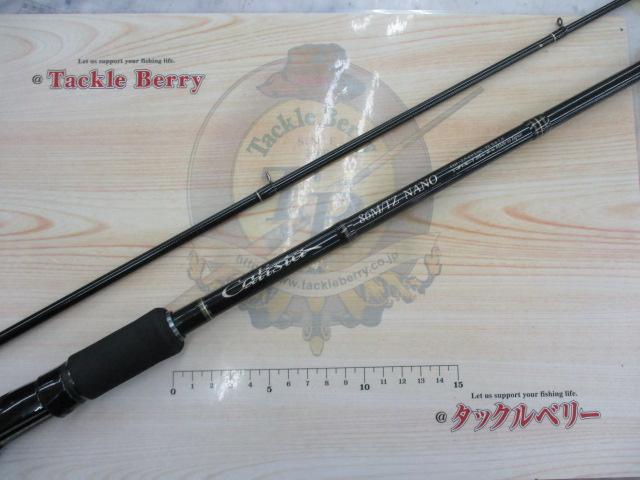 カリスタ 86M/TZ NANO｜＠ベリーネット 日本最大新品中古釣具WEBショップ