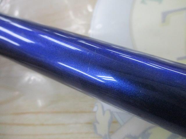 08サーフリーダーEV 425DX-T