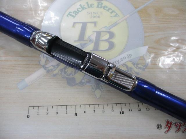 08サーフリーダーEV 425DX-T