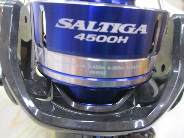 15ソルティガ 4500H