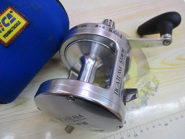 ティカチームST16W｜＠ベリーネット 日本最大新品中古釣具WEBショップ