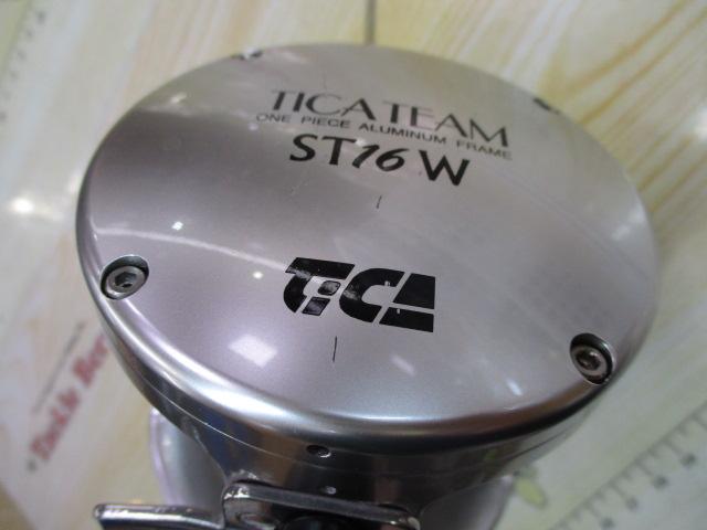 ティカチームST16W｜＠ベリーネット 日本最大新品中古釣具WEBショップ