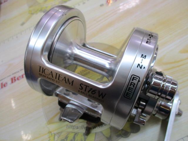 ティカチームST16W｜＠ベリーネット 日本最大新品中古釣具WEBショップ