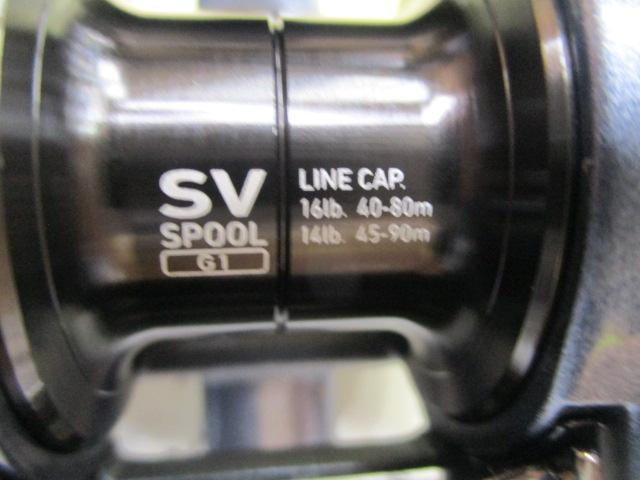 ジリオン SV TW 1016SV-HL