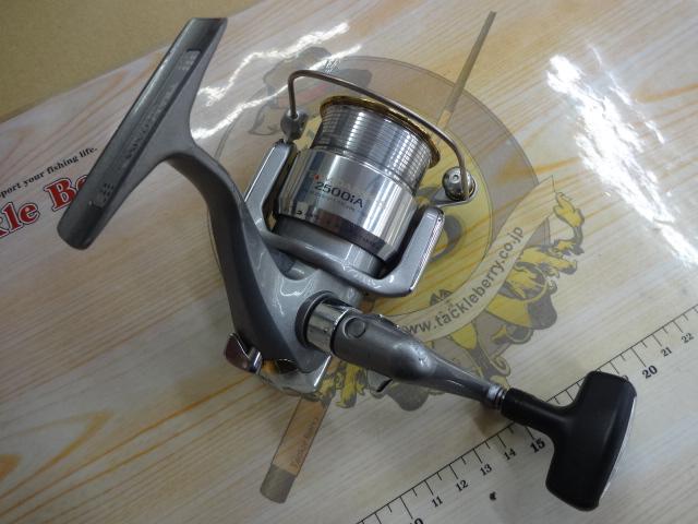 TD-S 2500iA