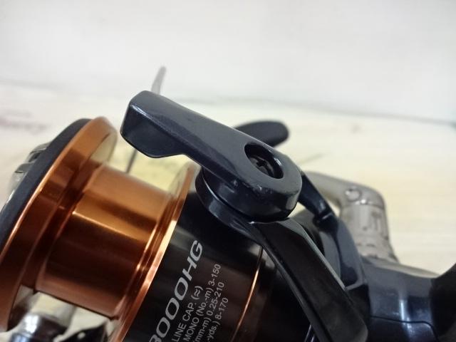 26ナスキー C3000HG