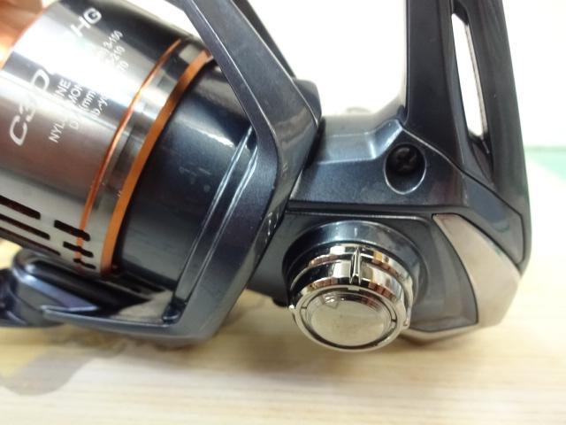 26ナスキー C3000HG