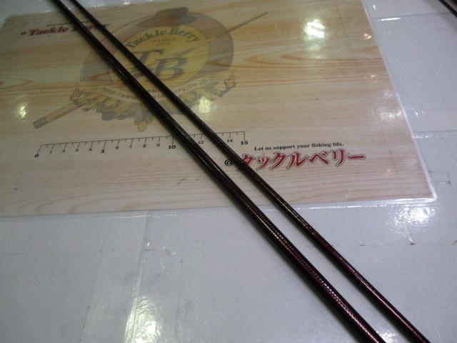紅月 13.5