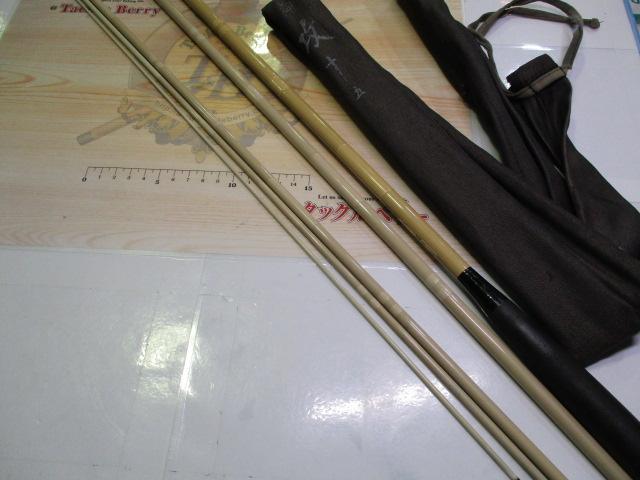 朱紋峰 攻 15