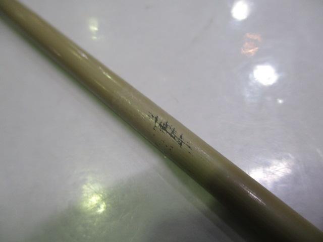 朱紋峰 攻 15