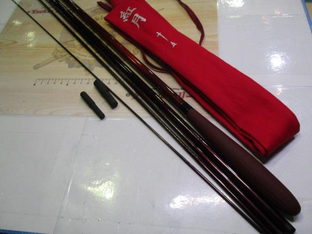 紅月 15