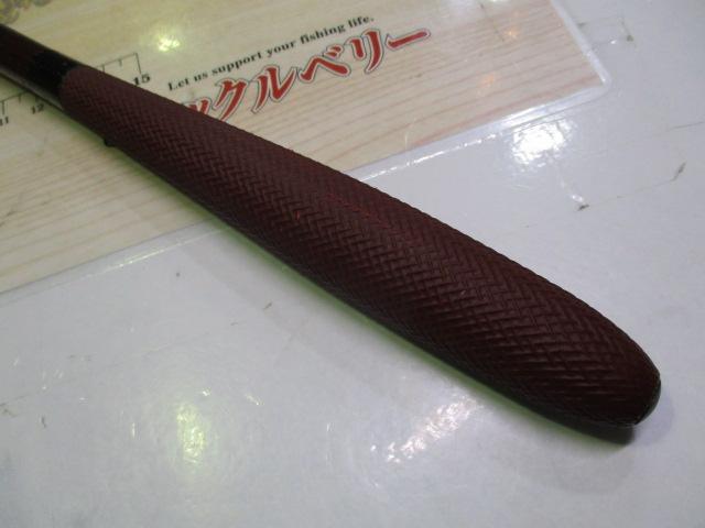 紅月 15