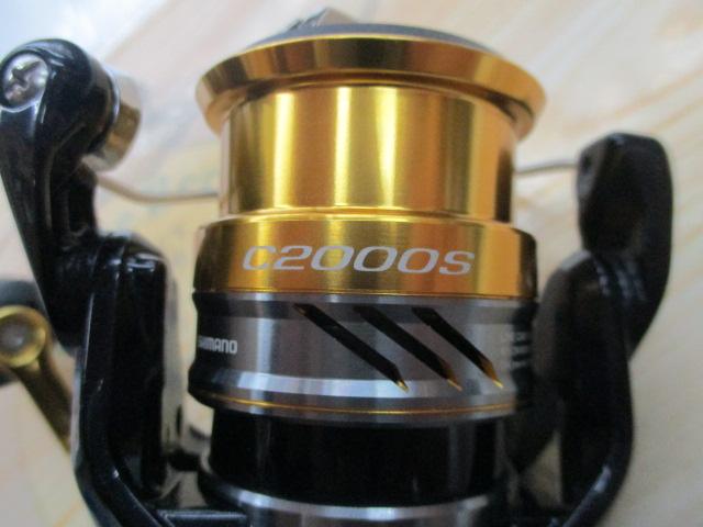 16ナスキー C2000S