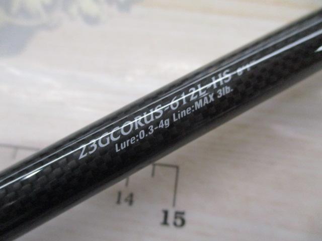 コルトUX 23GCORUS-612UL-HS コルトUX 23GCORUS-612L-HS｜＠ベリーネット 日本最大新品中古釣具WEB