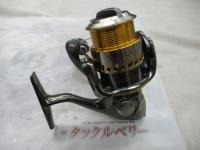 04ステラ 2500S
