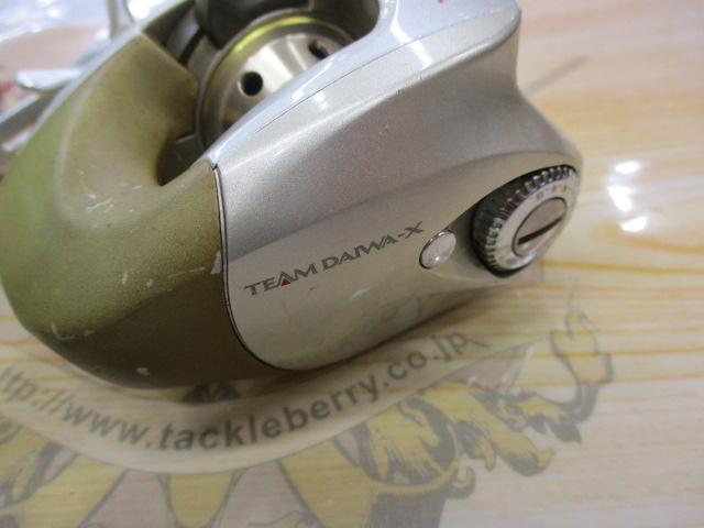 TD-X 105HVL