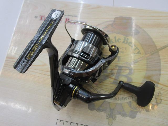 24ツインパワー C3000XG