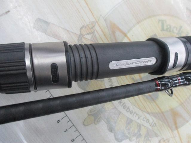 クロスライド XRS-962LSJ