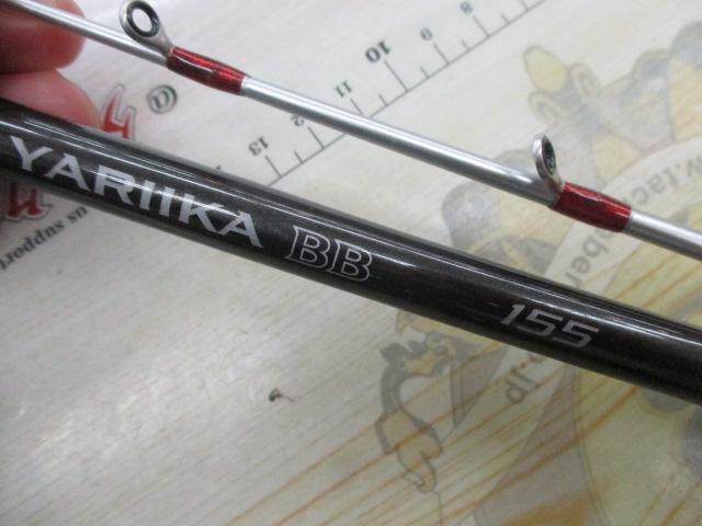 20ヤリイカBB 155