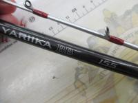 20ヤリイカBB 155