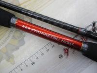 ベイゲームXイカ直結 H150
