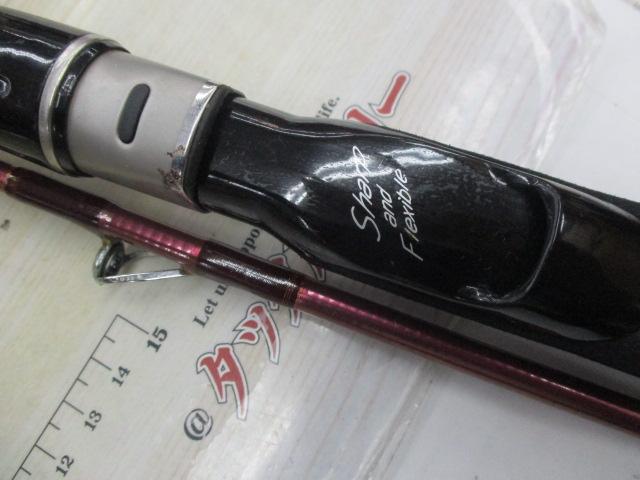 先鋭剣崎V2 60-230