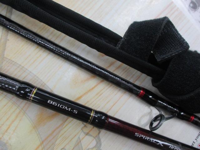 20炎月SS B610M-S/R