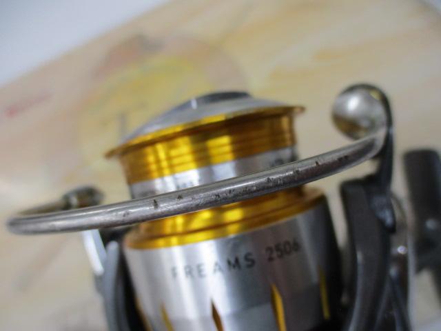 11フリームス 2506