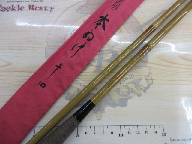 シマノ　飛天弓 本ぬけ 十四 飛天弓 本ぬけ 14｜＠ベリーネット 日本最大新品中古釣具WEBショップ
