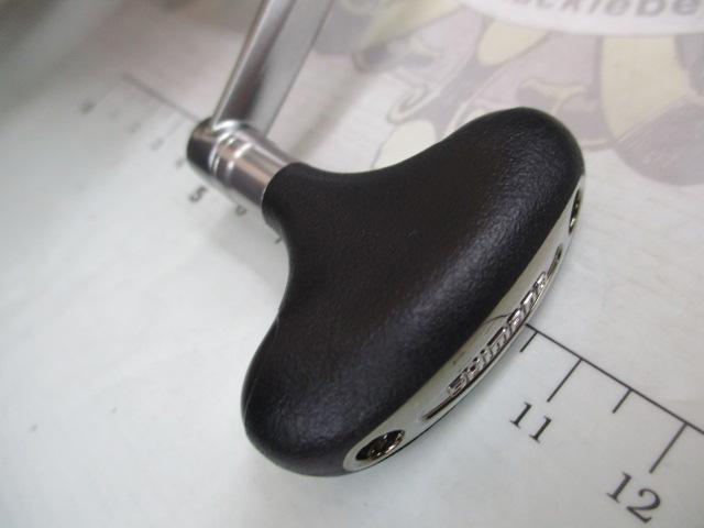 21BB-Xテクニウム 2500DXXG S LEFT