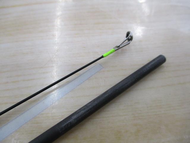 鯵道 AD1-S502L