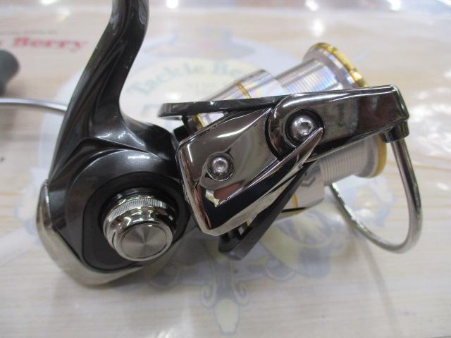 20ルビアス FC LT2000S-XH