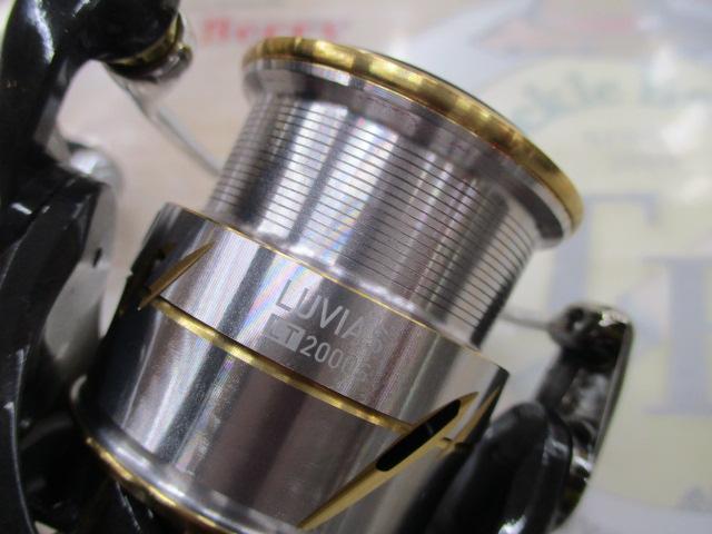 20ルビアス FC LT2000S-XH