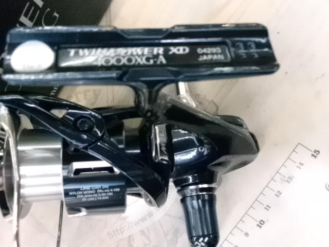 21ツインパワーXD 4000XG