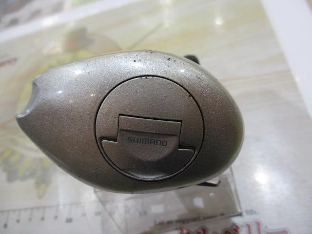 メタニウムMg RH