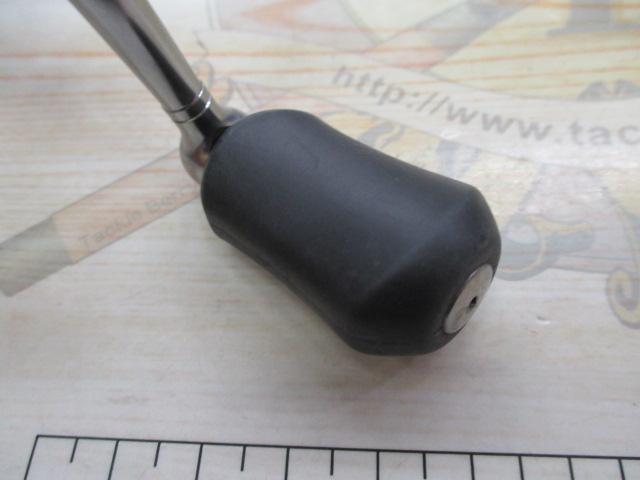 15ストラディック 2500HGS